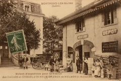 commerce-1