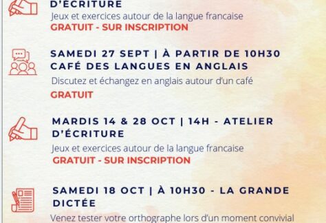 automne aux Passerelles