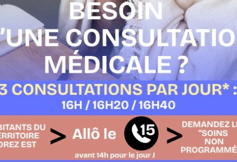 Actu consultation medicale